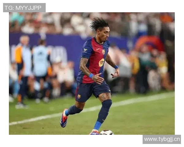 弗里克强调拉菲尼亚回归的重要性并对球队三分表示满意